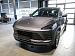 Esteo MX Премиум (ID: 283554)