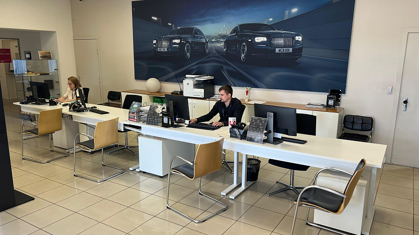 БорисХоф Ленинский