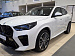 BMW X2, II (U10) xDrive25i M Sport (ID: 259857)