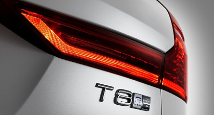 Volvo XC60 T8 Recharge