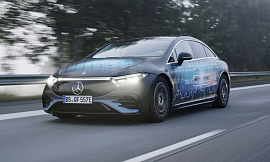 Другая новость