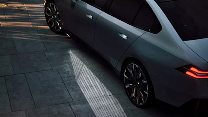 BMW i5