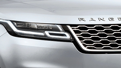 Range Rover Velar