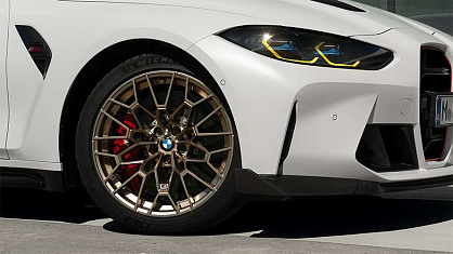 NEW BMW M3 Competition