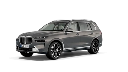 NEW BMW X7