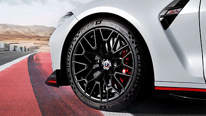 BMW M4 Coupe