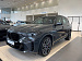 BMW X5, IV (G05/G18) Рестайлинг xDrive40i M Sport Pro (ID: 280487)
