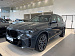 BMW X5, IV (G05/G18) Рестайлинг xDrive40i M Sport Pro (ID: 280484)