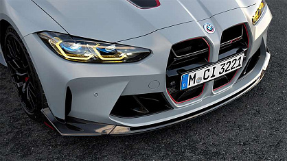 BMW M4 Coupe