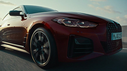BMW 4 серии Coupe
