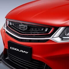 GEELY COOLRAY