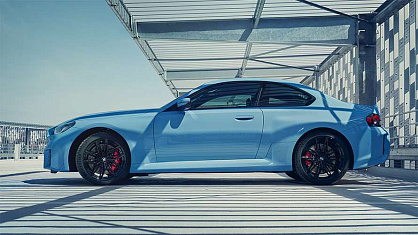 BMW M2 Coupe