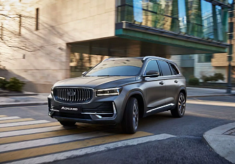 GEELY MONJARO