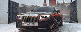 Новость