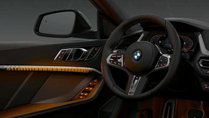 BMW M235i xDrive Gran Coupe