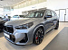 BMW X1, III (U11/U12) M35Li (ID: 269929)