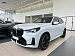 BMW X3, IV (G45/G48) xDrive20i (ID: 270312)