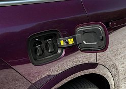 Другая новость