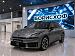 Lynk & Co 07, I Рестайлинг Ultra (ID: 294712)