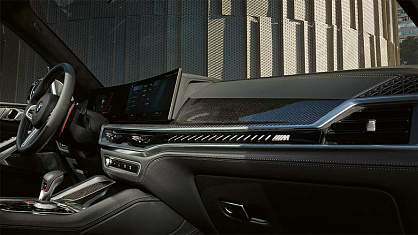 NEW BMW X5 M