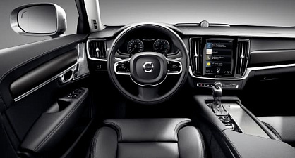 Volvo V90 Cross Country