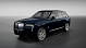 Rolls-Royce II Midnight Sapphire Не указано (ID: 263444)