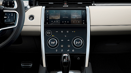 Discovery Sport
