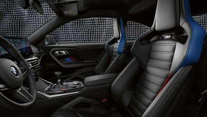 BMW M2 Coupe
