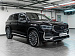 Geely Monjaro, I Рестайлинг Флагман (ID: 282550)