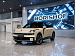 Lynk & Co 900 Ultra (5 seats) (ID: 291771)