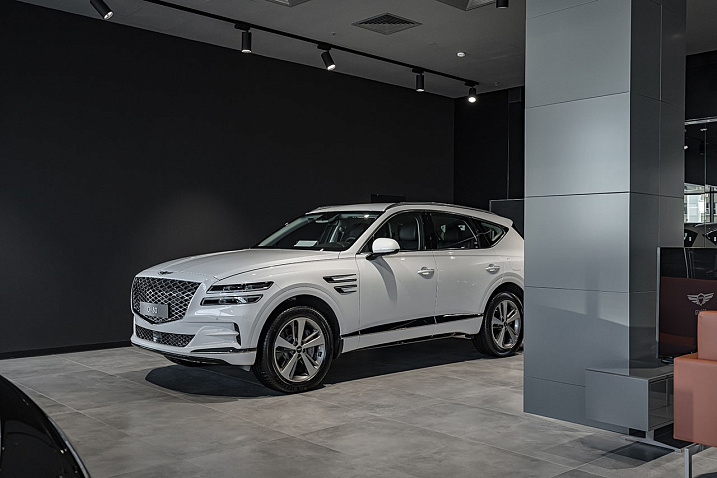 GENESIS БорисХоф Центр