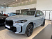BMW X5, IV (G05/G18) Рестайлинг xDrive40d M Sport Pro (ID: 270532)