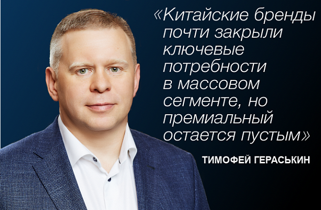 АвтоБизнесРевю: Автобизнес / Интервью