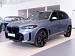 BMW X5, IV (G05/G18) Рестайлинг xDrive30d (ID: 230427)