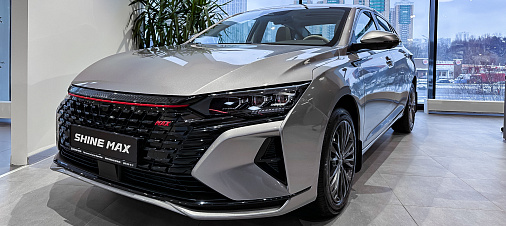 DONGFENG БорисХоф Юг