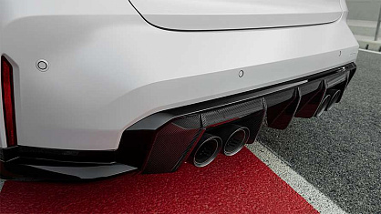 NEW BMW M3 Competition
