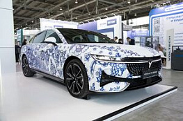 Другая новость