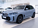 BMW X5, IV (G05/G18) Рестайлинг xDrive30d (ID: 231219)