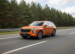 Другая новость