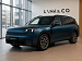 Lynk & Co 900 Ultra (ID: 236443)