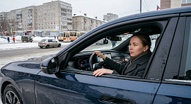 Новость