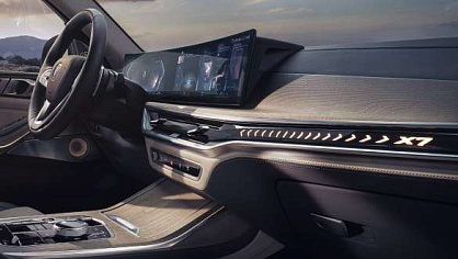 NEW BMW X7