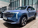 Geely Atlas, II Флагман (ID: 270051)