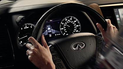 Infiniti QX80