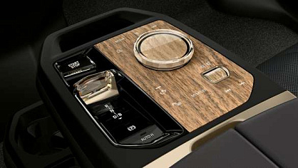 BMW iX M60