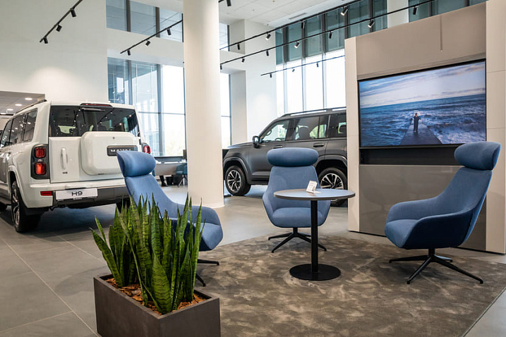 HAVAL PRO БорисХоф Центр