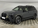 BMW X7, I (G07) Рестайлинг xDrive40d M Sport Pro (ID: 280055)