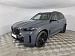 BMW X5, IV (G05/G18) Рестайлинг xDrive30d M Sport Pro (ID: 277541)
