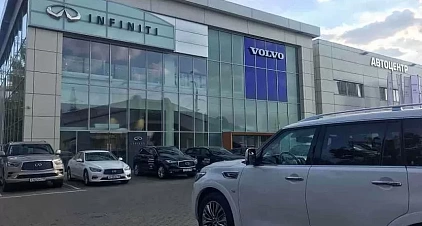 INFINITI БорисХоф Восток