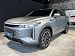 Exeed RX Urban (ID: 229521)
